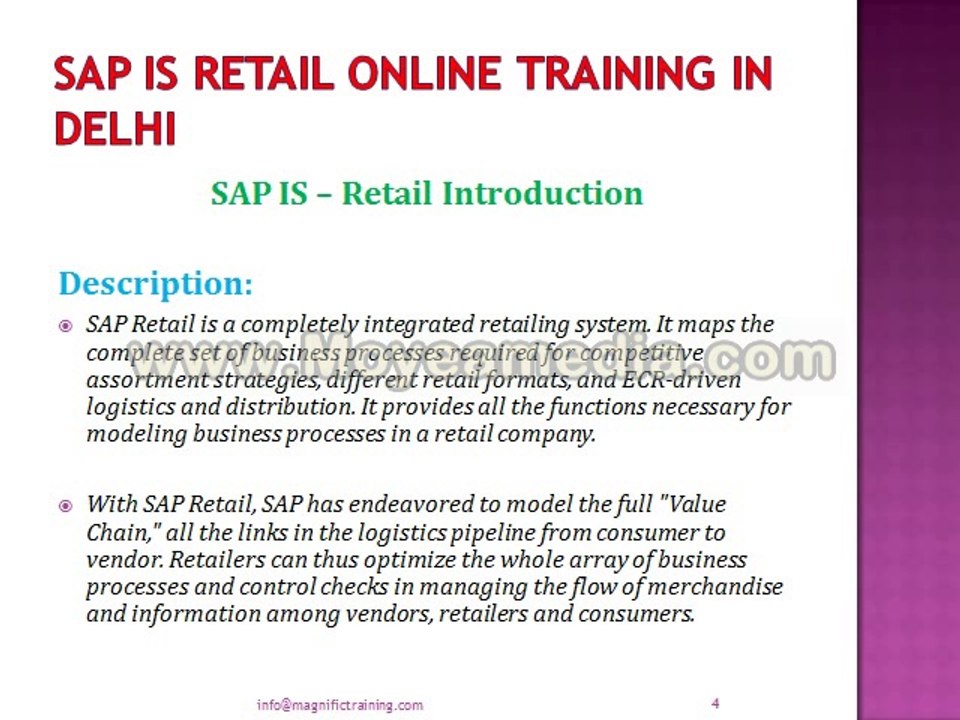sap is retail online training