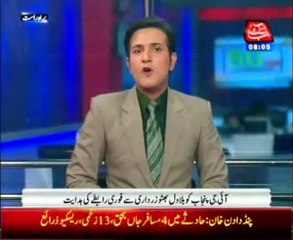 Shahbaz takes notice of LeJ threat to Bilawal