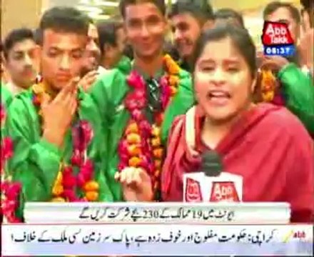 National Street Children football team leaves for Brazil