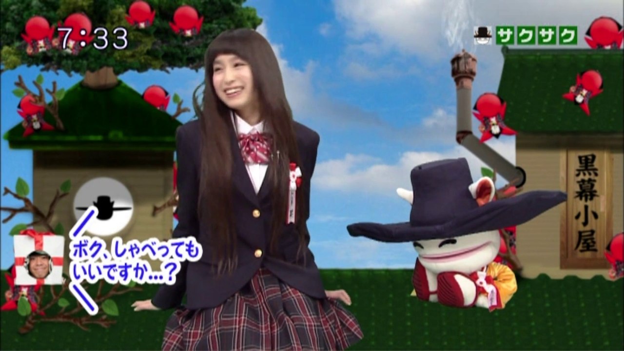 sakusaku.14.03.27 (1)　ギャラリーが多くてギフトが巡礼