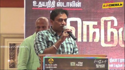Nendunjalai Press Meet Part 3 | www.iluvcinema.in