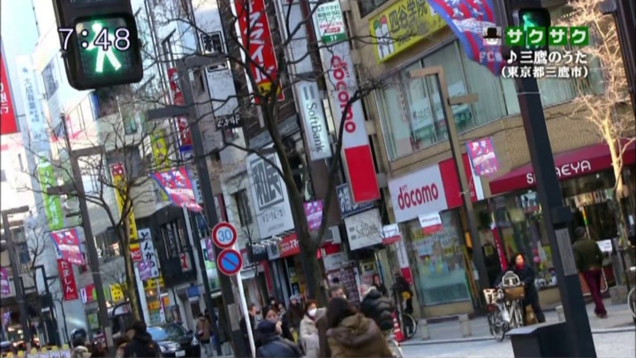 sakusaku.14.03.27 (3) みんなでうたおうZ 最後のうた　三鷹のうた