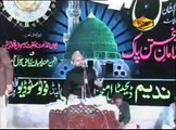 Unki Mehek Ne Dil Ke- Full HD Latest Naat By Al Haaj Fasih Uddin Sohervardi