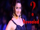 Alia Bhatt's Secret Revealed | Exclusive Video