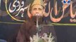 Tilawat-e-Quran Hakeem- Full HD Latest Tilawat e Quran Pak By Al Haaj Fasih Uddin Sohervardi