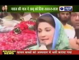 Indian media praising Maryam Nawaz's beauty, mentioning her as another Benazir for Pakistan