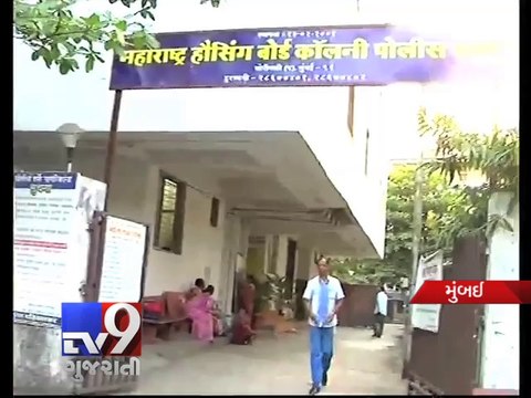 Two fake eunuchs arrested for fraud , Mumbai - Tv9 Gujarati