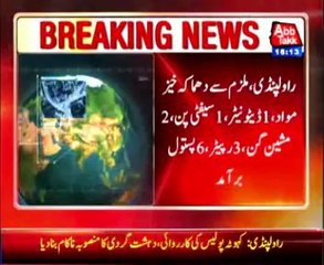 Rawalpindi Kahuta police action, Terror plot Fail