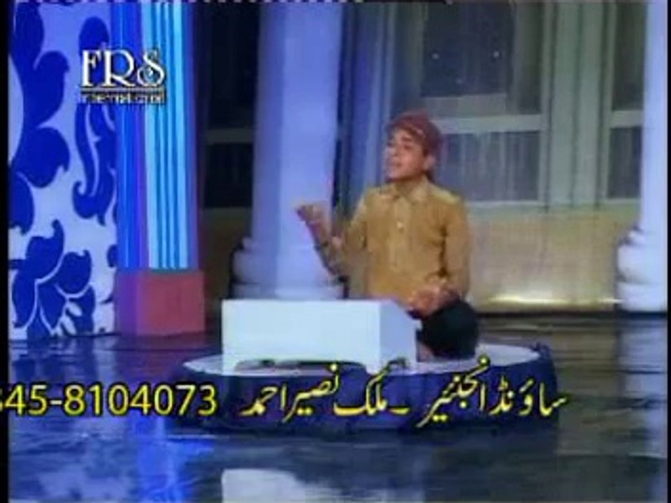Karam Maangta Hoon - Full HD Latest Naat By Farhan Ali Qadri