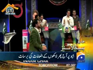 Geo Headlines-27 Mar 2014-1800