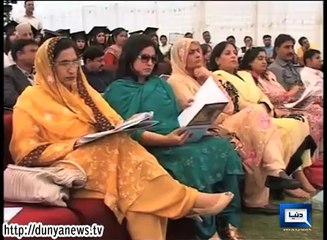 Merit and justice were shattered by previous governments - CM Shahbaz