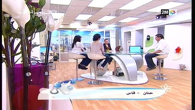 صباحيات : الخميس 27 مارس