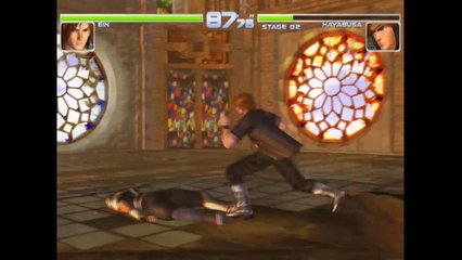 Dead Or Alive 2 HD on PCSX2 Emulator