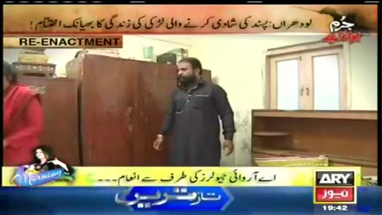 Jurm Bolta Hai 27-03-2014