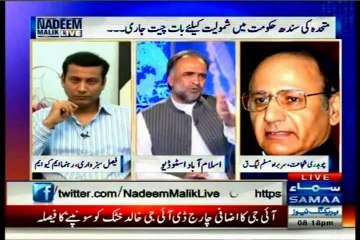 SAMAA Nadeem Malik With Faisal Sabzwari (26 March 2014)