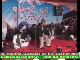 11th Mehfil e Naat(2014)-CHAK 39-D(Depalpure)-part-B
