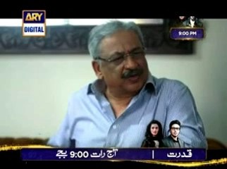 Shehr e Yaran Episode 100 Full - March 27