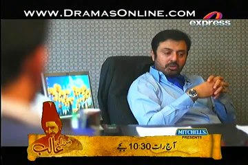 Dil Majboor Sa Lagay pary-2