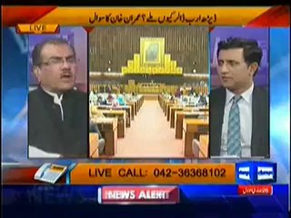 Nuqta-e-Nazar – 27th March 2014
