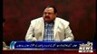 It Is Extremely Unfair To Prevent Overseas Pakistanis From Participating In Pakistan’s Politics: Altaf Husain