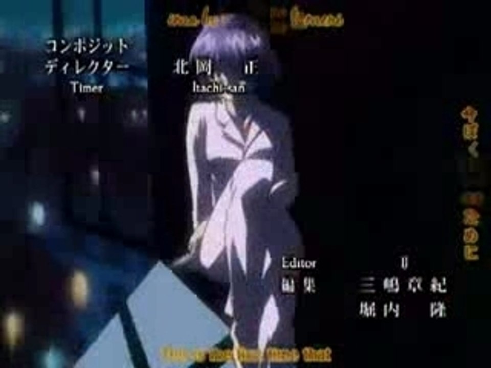 Black Cat - Daia no Hana