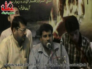 Marsiya by Kashif Zaidi Ayam Fatmiyah 2014