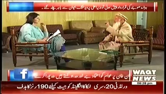 8 PM With Fareeha Idrees (27th March 2014)