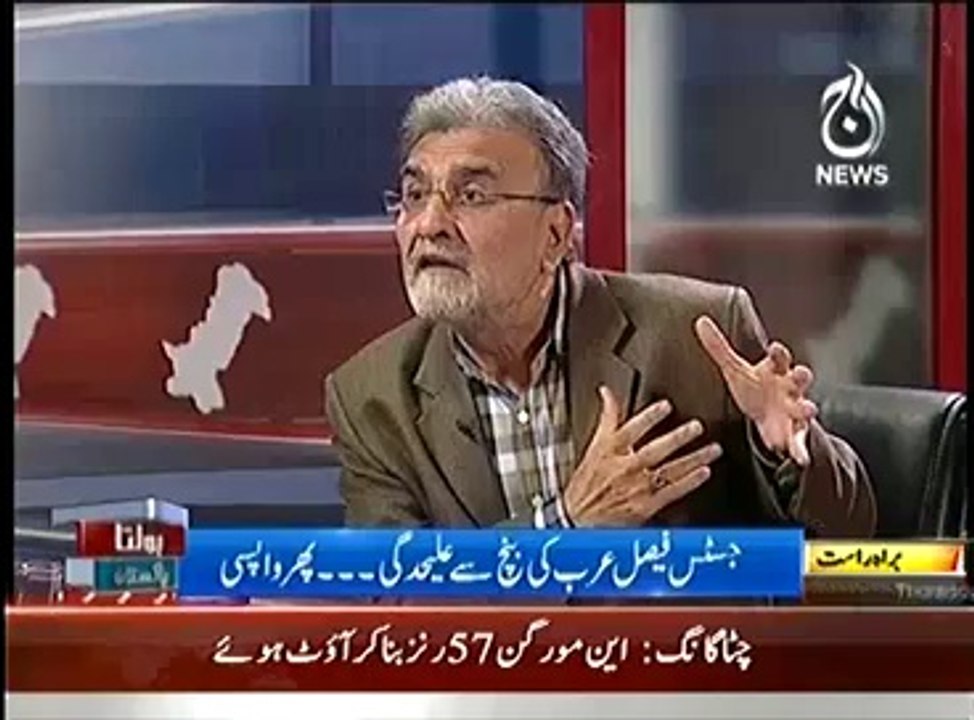 Bolta Pakistan  – 27th March 2014