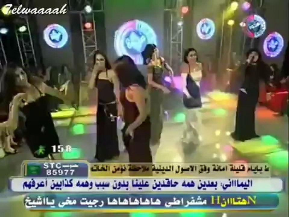 ‫أم شامة - قناة غنوة‬‎