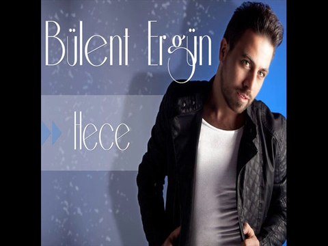 Bülent Ergün - Hece (2014)