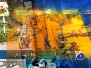 Geo Headlines-27 Mar 2014-2100