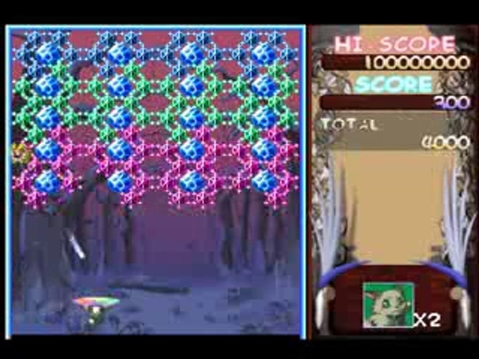 Prism Land Story Sony Play Station one