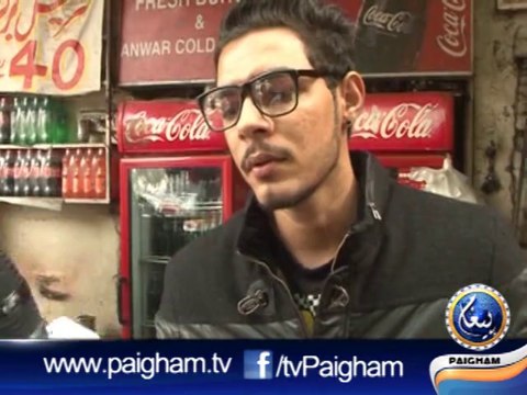 Aapki Awaaz EP88 (3G & 4G Internet)