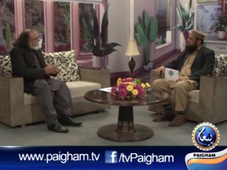 Mehman Hamaray EP27 (Saqi Sahab)