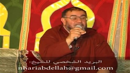 ﺍﻟﺸﻴﺦ ﻋﺒﺪ ﺍﻟﻠﻪ ﻧﻬﺎﺭﻱ   الحج واجب على الفور لمن ملك الإستطاعة