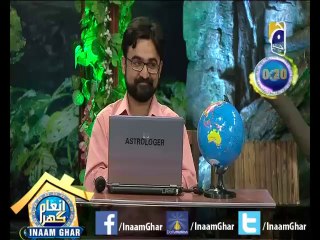 06 Car War leja yar IG Ep# 15