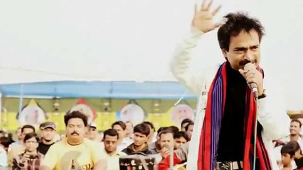 Rajosri Tomar Jonno- Nachiketa Chakraborty