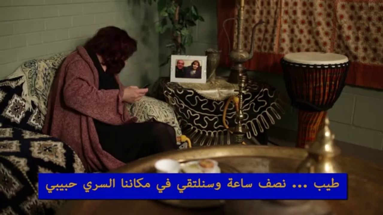 الخيانة الزوجية