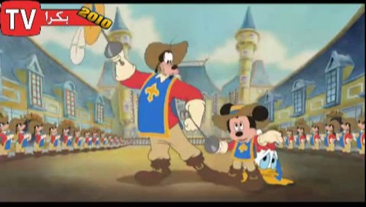 مدبلج Mickey, Donald, Goofy The Three Musketeers - video dailymotion