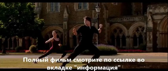 Академия вампиров 2088(1) (online-video-cutter.com)