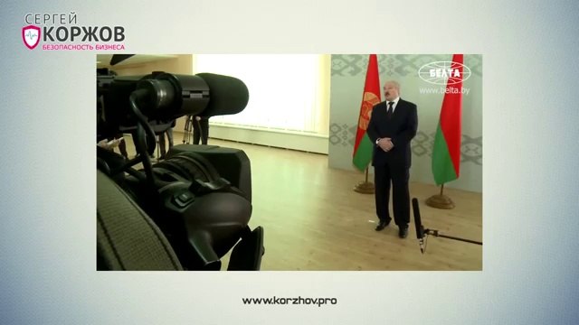 Лукашенко - заявление по Крыму и ситуации на Украине 23 марта 2014
