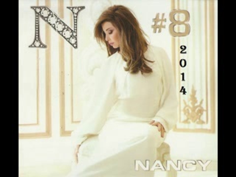 01.Nancy_Ajram-Ma_Tegy_Hena