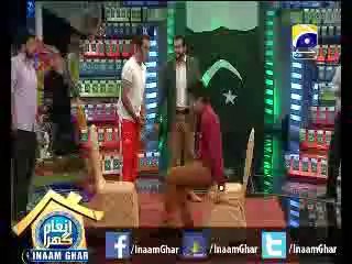 06 Car War Leja Mere Yaar+Zor Laga Kar IG Ep # 18