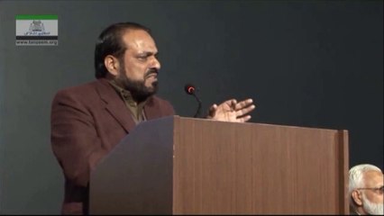 2-6 Process of creation and Kahalifate - Dr. Javaid Iqbal Qazi