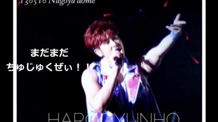 『TIME』　6月9日更新！続々ユノさんに教えてもらう4文字熟語＾＾