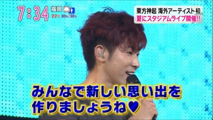 『TIME』　5月5日（日）は北海道札幌ドームでライブですね♪