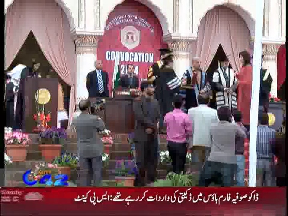 News Bulletin 27-03-14