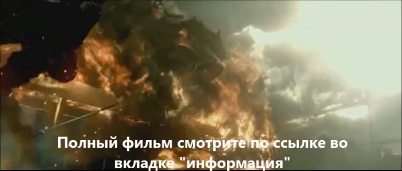 300 спартанцев- Расцвет империи 9040 (online-video-cutter.com) (1)