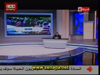 بني آدم شو الموسم الخامس الحلقة الاولى 27/3/2014