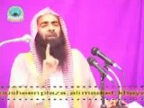 Valentines Day and ISLAM by Sheikh Tauseef Ur Rahman Part 4 of 13